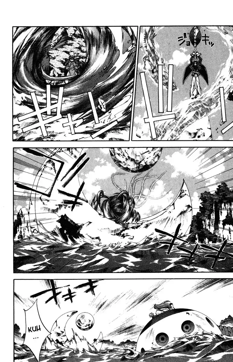 Houshin Engi Chapter 101 2